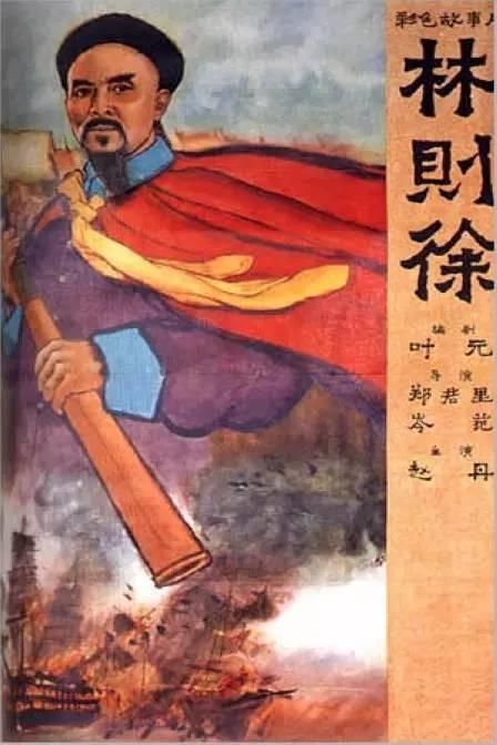 婚姻记录证明